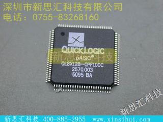 QL8X128-OPF100C未分类IC