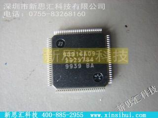 QL8X12B0PF-100C未分类IC