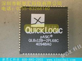QL8X12B-2PL68C未分类IC