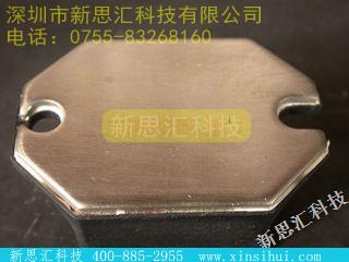 QM100HC-MIGBT - 模块