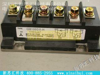 QM150DX-HIGBT - 模块