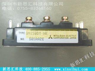 QM150DY-HKIGBT - 模块