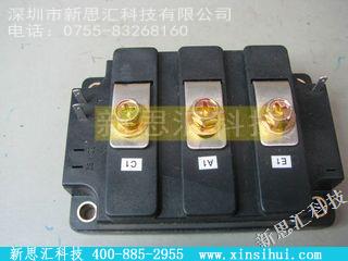 QM150E2Y-HIGBT - 模块