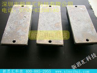QM15TD-HIGBT - 模块