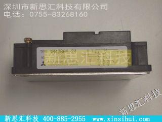 QM400HA-24IGBT - 模块