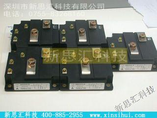 QM600HA-24IGBT - 模块