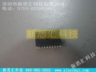 QMV902BH5未分类IC