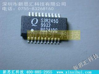 QS3R245Q未分类IC