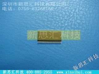 QS74FCT162646ATPA微处理器