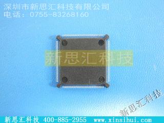 QU80386EXTC33微处理器