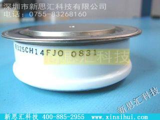 R325CH14FJO其他分立器件