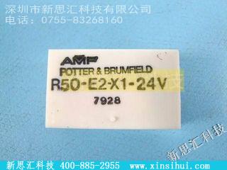 R50-E2-X1-24V其他继电器