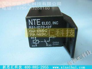 R51-1D70-12F其他继电器