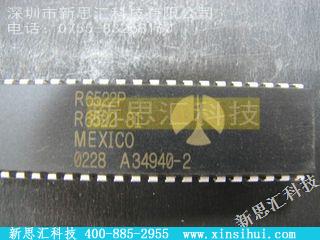 R6522P未分类IC