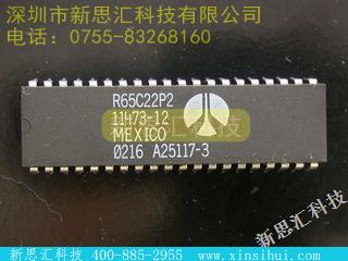 R65C22P2未分类IC