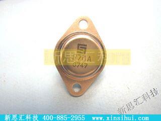 R711A其他分立器件