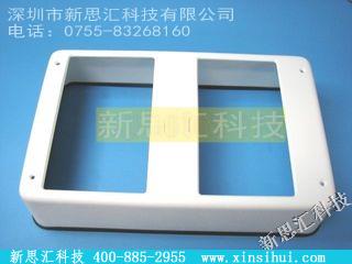 R8G1X7308其他元器件