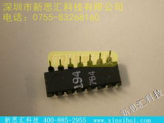 RC4194DB未分类IC