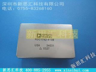 RDC1742413B其他元器件