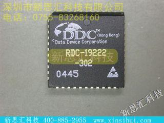 RDC19222-302未分类IC