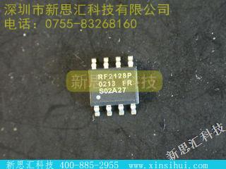 RF2128PTR7未分类IC