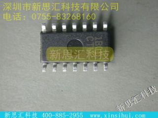 RF2485未分类IC