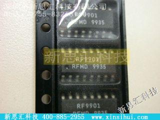 RF9901未分类IC