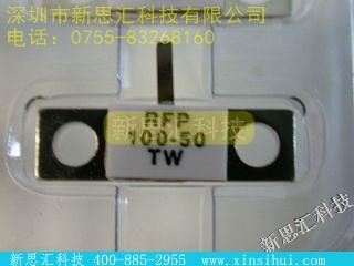 RFP-100-50TW其他分立器件