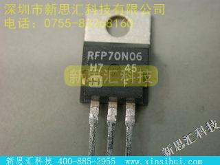 RFP70N06FET - 单