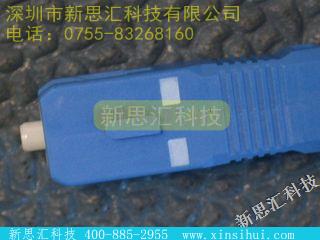 RGR1551-SC其他元器件