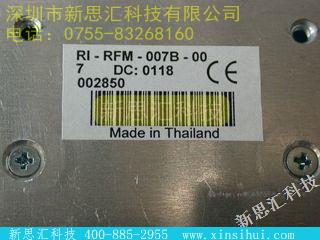 RI-RFM-007B00其他元器件