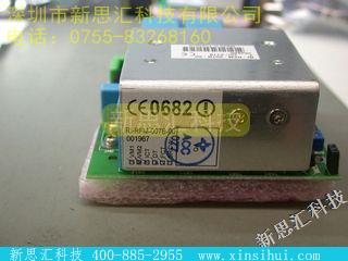 RI-RFM-007B00其他元器件