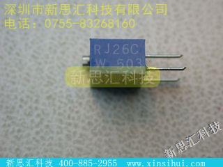 RJ26CW503其他元器件