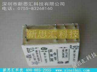 RK-5W-24W其他继电器