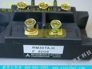 RM30TA-HIGBT - 模块