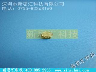 RMPA2450放大器 - 仪表，运算放大器，缓冲放大器