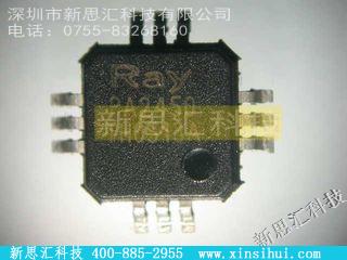 RMPA2450放大器 - 仪表，运算放大器，缓冲放大器