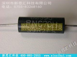 RNC70H39R2FS其他元器件