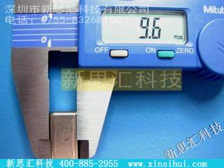 RS-12V其他继电器