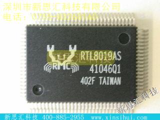 RTL8019AS未分类IC