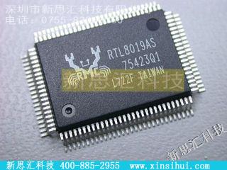 RTL8019AS-LF未分类IC
