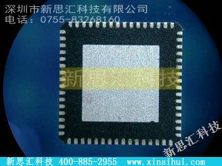 RTL8111C-VC-GR微控制器