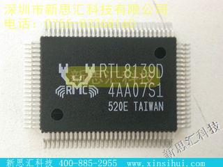 RTL8139D未分类IC