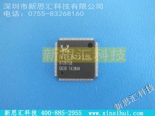 RTL8211BL-GR其他元器件