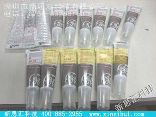 RTV108-85ML其他元器件