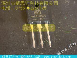RURG1540CC其他分立器件