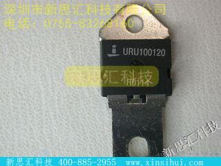 RURU100120其他分立器件