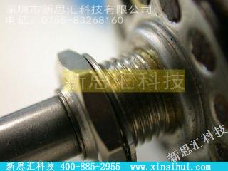RV4NAYSD751A其他元器件