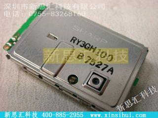 RY3GH100其他元器件