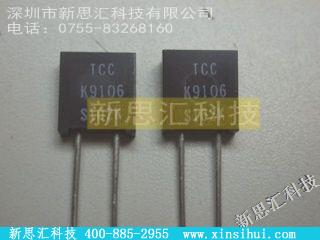 S102K-40K0001.0%其他元器件
